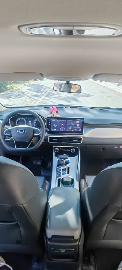 2024 Geely Coolray 1.5T 181HP L4 7DCT,autocango,china used car exporter,china ev exporter,chinese used car exporter,chinese used ev exporter