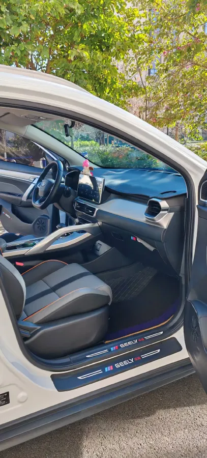 2024 Geely Coolray 1.5T 181HP L4 7DCT,autocango,china used car exporter,china ev exporter,chinese used car exporter,chinese used ev exporter