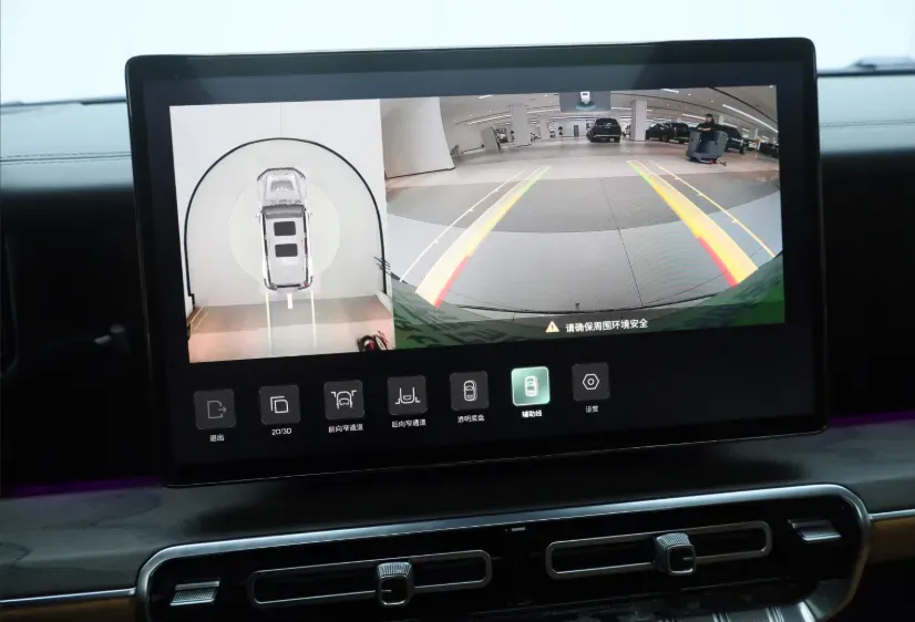 2023 M Hero 917 REEV 197HP 2AT REEV 65.8KWH,autocango,china used car exporter,china ev exporter,chinese used car exporter,chinese used ev exporter