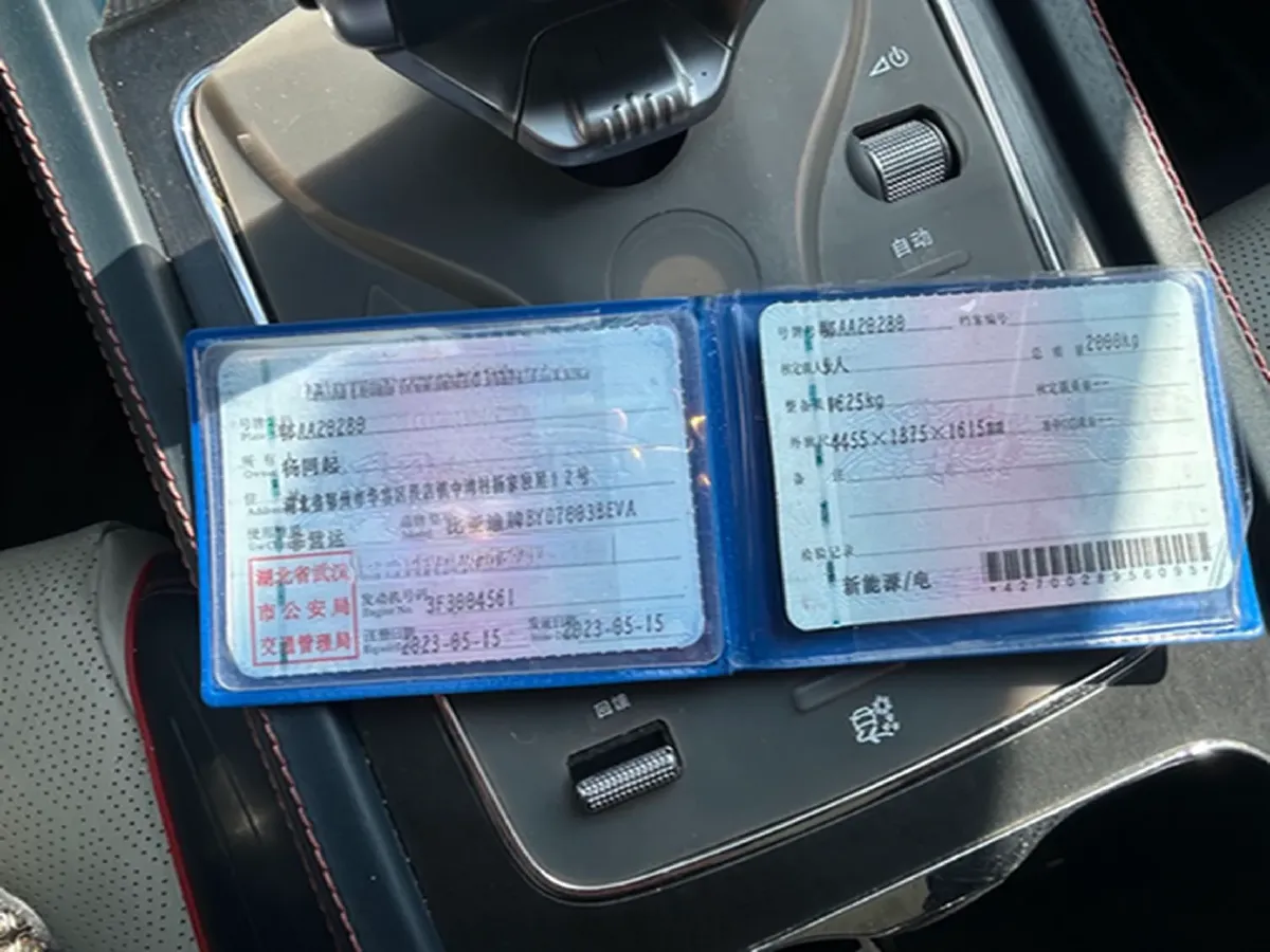 2023 BYD Yuan Plus BEV 49.92KWH,autocango,china used car exporter,china ev exporter,chinese used car exporter,chinese used ev exporter