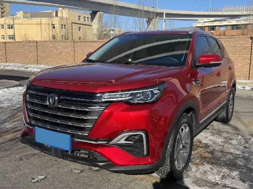 2020 ChangAn CS55 Plus 1.5T 156HP L4 6AT,autocango,china used car exporter,china ev exporter,chinese used car exporter,chinese used ev exporter
