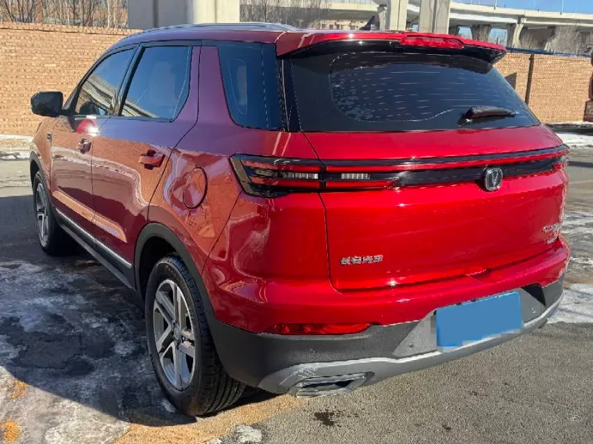 2020 ChangAn CS55 Plus 1.5T 156HP L4 6AT,autocango,china used car exporter,china ev exporter,chinese used car exporter,chinese used ev exporter