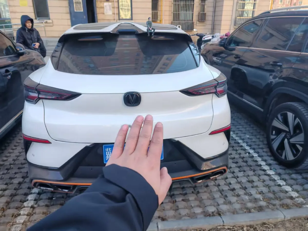 2022 ChangAn UNI-T 1.5T 188HP L4 7DCT,autocango,china used car exporter,china ev exporter,chinese used car exporter,chinese used ev exporter