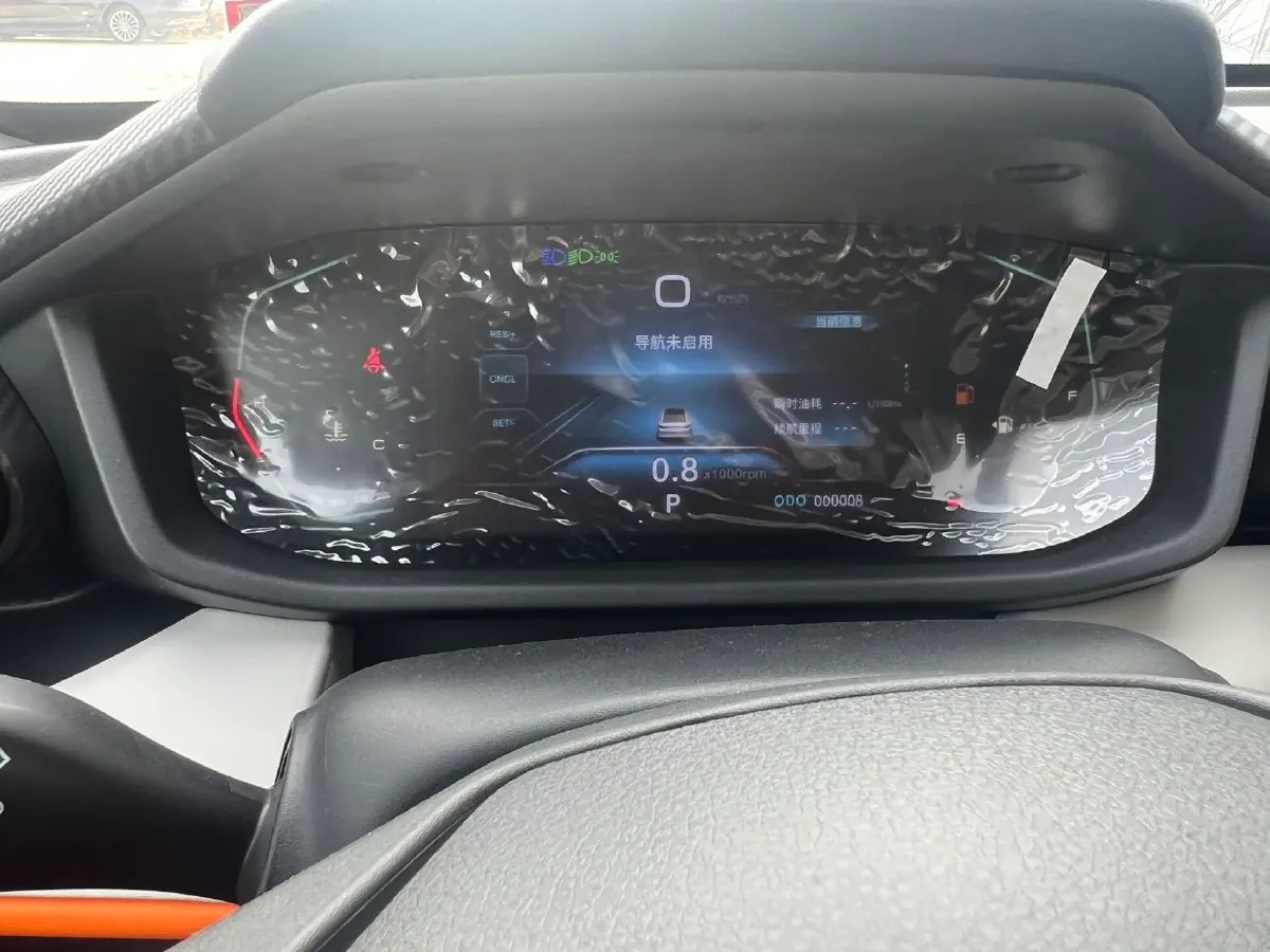 2025 DongFeng Aeolus YiXuan 1.5L 125HP L4 6DCT,autocango,china used car exporter,china ev exporter,chinese used car exporter,chinese used ev exporter