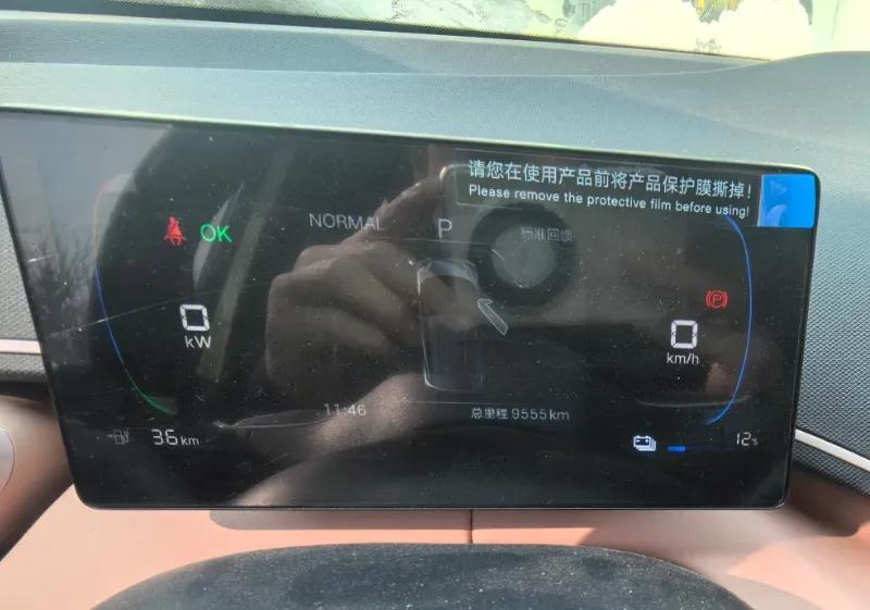 2025 BYD Seagull BEV 30.08KWH,autocango,china used car exporter,china ev exporter,chinese used car exporter,chinese used ev exporter