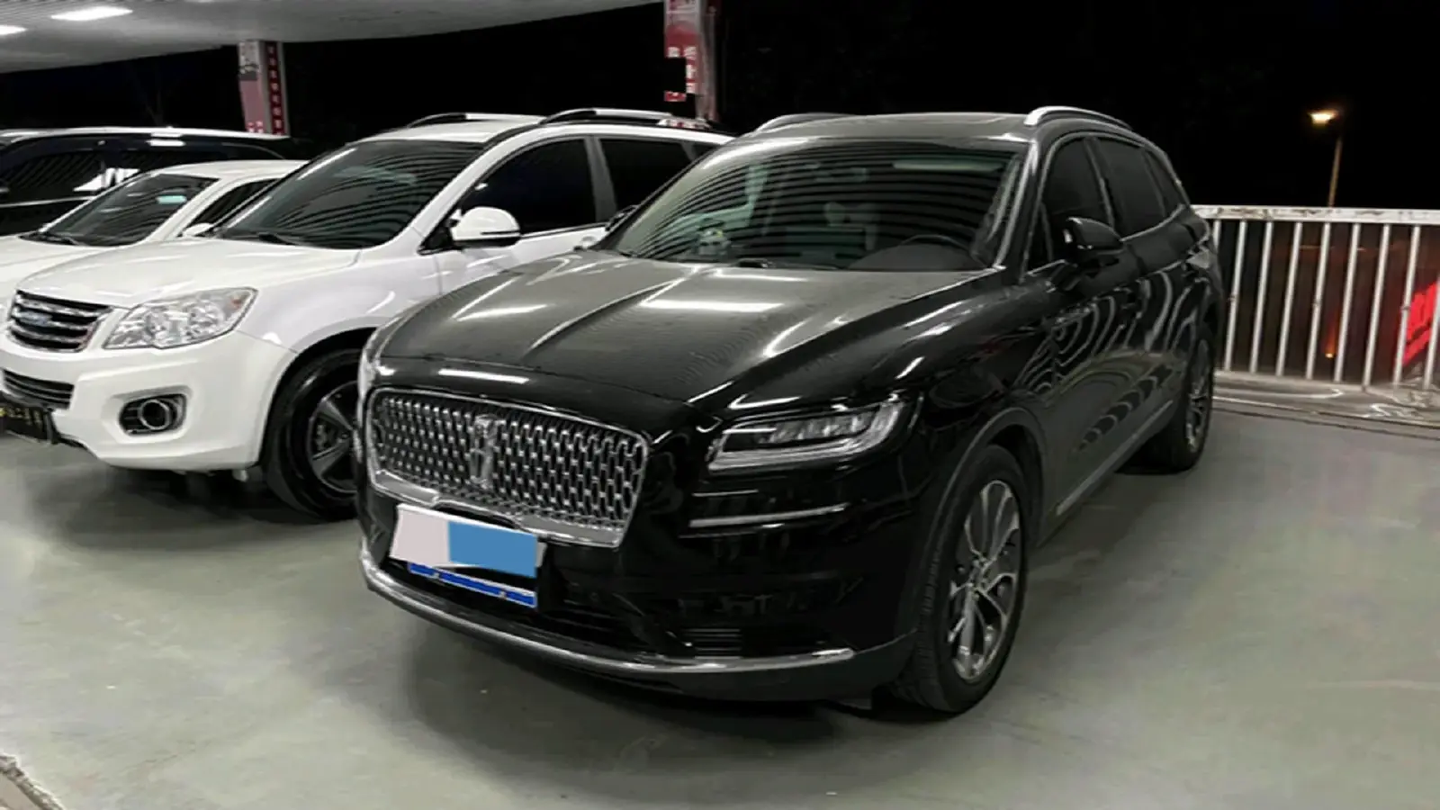 2021 Lincoln Nautilus 2.0T 245HP L4 8AT