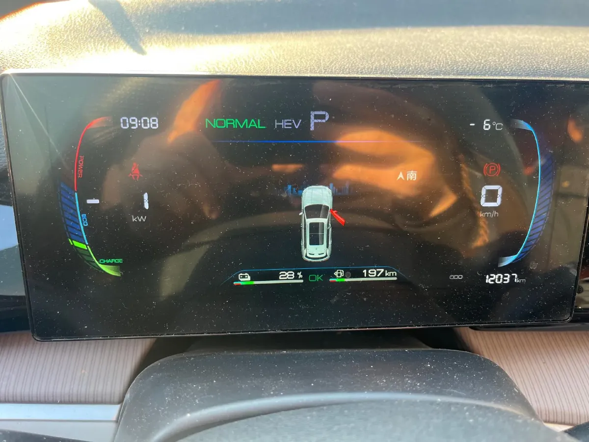 2024 BYD Song Pro 1.5L 110HP L4 E-CVT PHEV 12.9KWH,autocango,china used car exporter,china ev exporter,chinese used car exporter,chinese used ev exporter