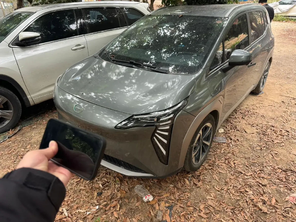 2023 Aion S Plus BEV 59.4KWH