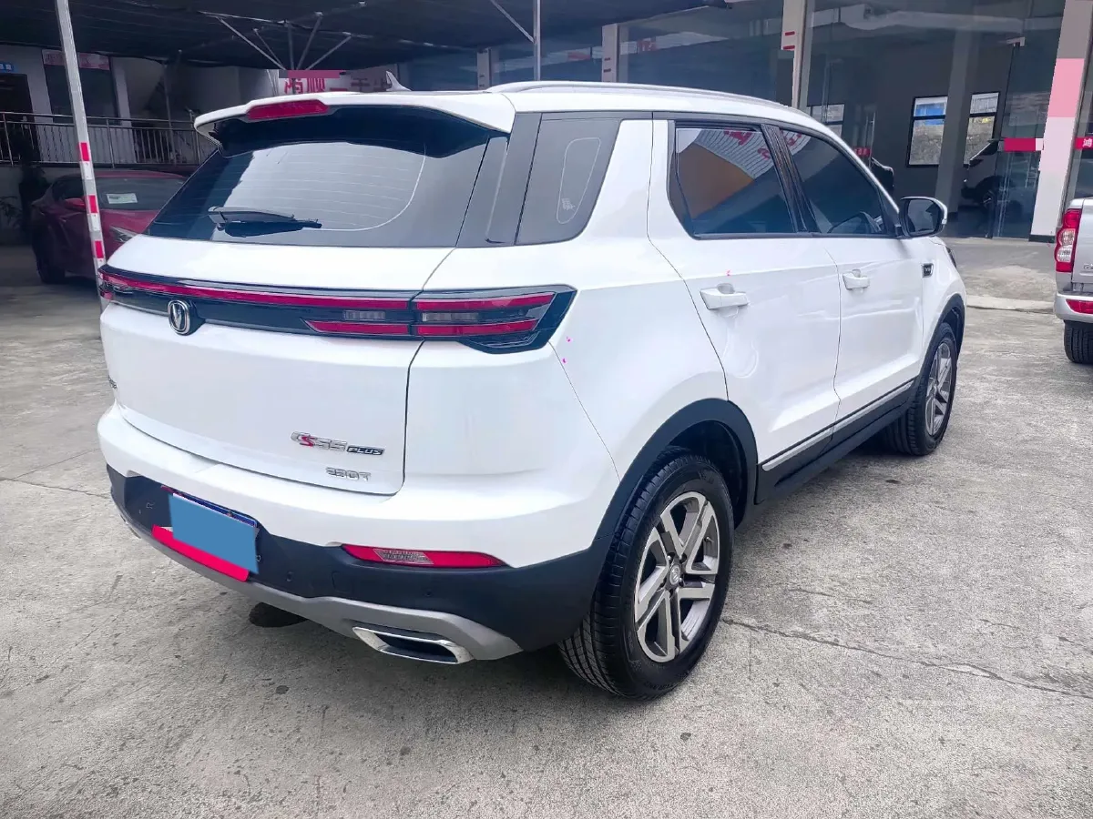 2020 ChangAn CS55 Plus 1.5T 156HP L4 6MT,autocango,china used car exporter,china ev exporter,chinese used car exporter,chinese used ev exporter