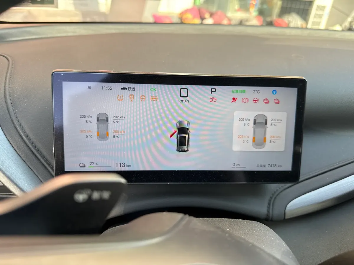 2025 BYD Yuan Plus BEV 60.48KWH,autocango,china used car exporter,china ev exporter,chinese used car exporter,chinese used ev exporter