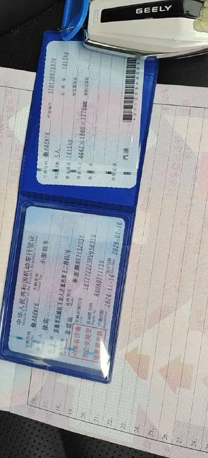 2025 Geely Cowboy 1.5T 181HP L4 7DCT,autocango,china used car exporter,china ev exporter,chinese used car exporter,chinese used ev exporter