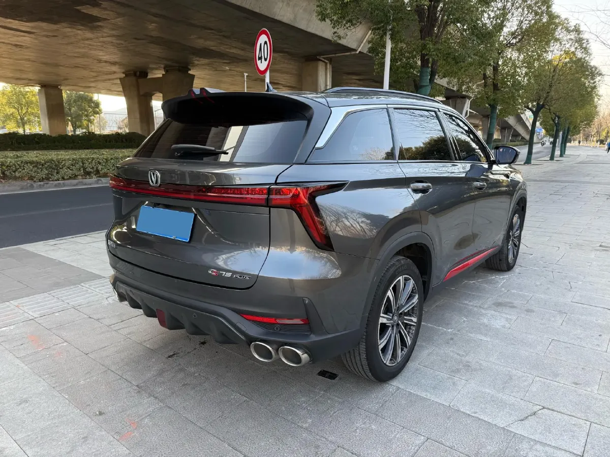 2022 ChangAn CS75 Plus 2.0T 233HP L4 8AT,autocango,china used car exporter,china ev exporter,chinese used car exporter,chinese used ev exporter