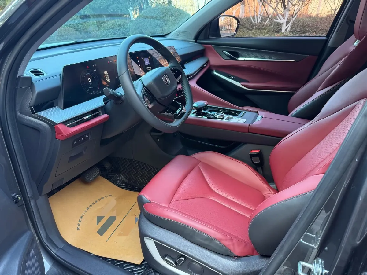 2022 ChangAn CS75 Plus 2.0T 233HP L4 8AT,autocango,china used car exporter,china ev exporter,chinese used car exporter,chinese used ev exporter