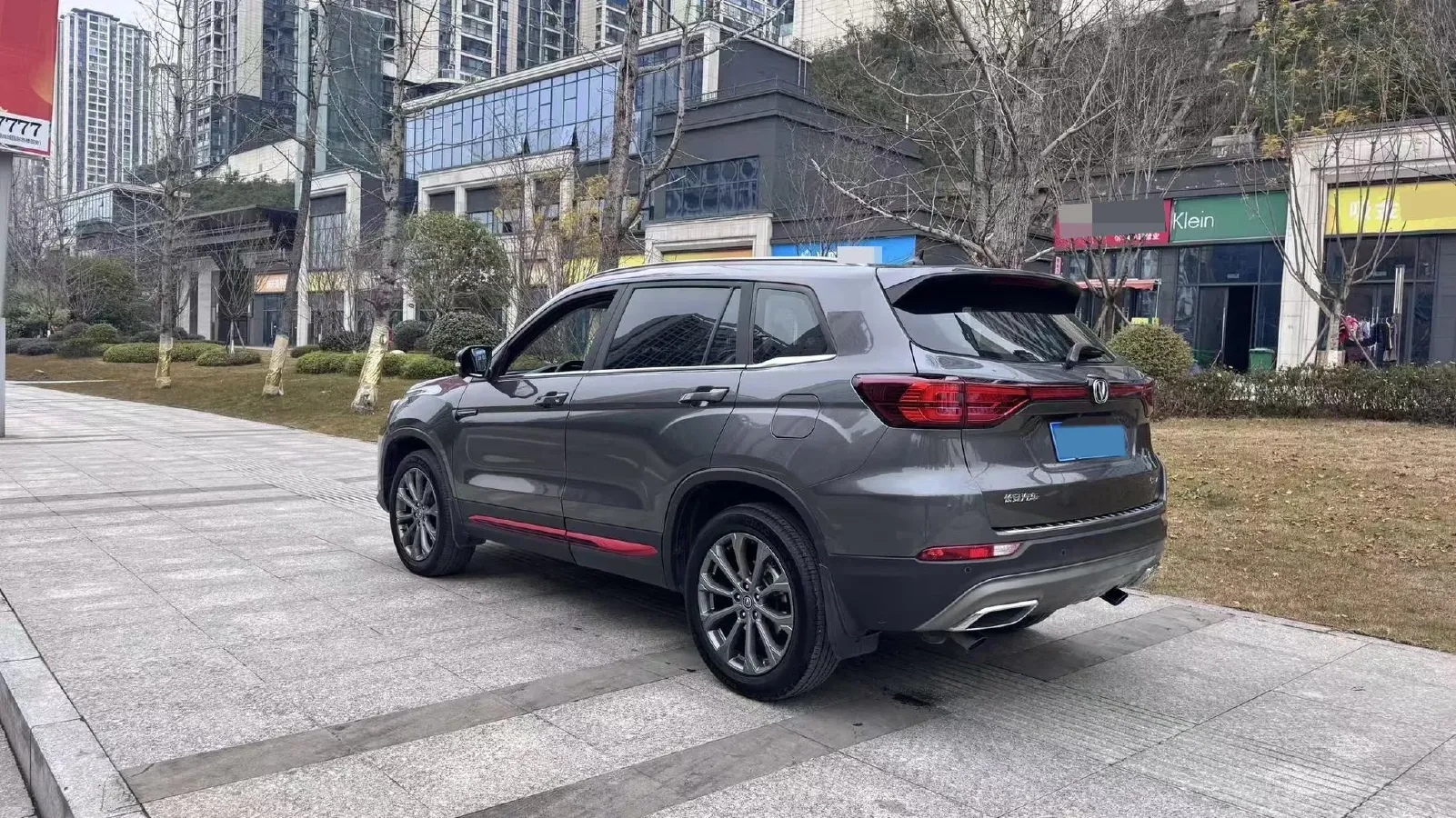 2022 ChangAn CS75 1.5T 180HP L4 7DCT,autocango,china used car exporter,china ev exporter,chinese used car exporter,chinese used ev exporter
