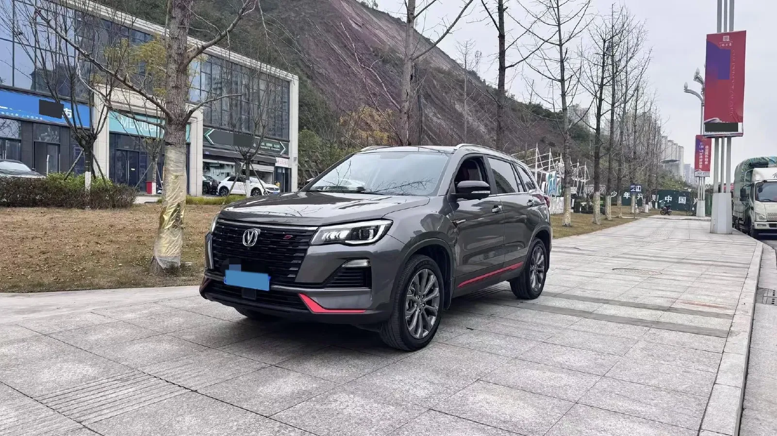 2022 ChangAn CS75 1.5T 180HP L4 7DCT,autocango,china used car exporter,china ev exporter,chinese used car exporter,chinese used ev exporter