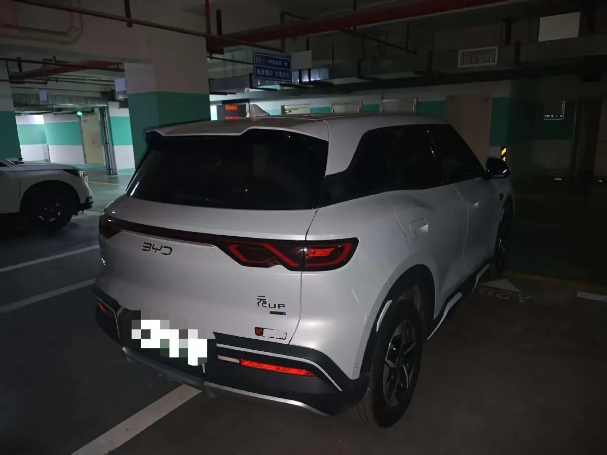 2025 BYD YuanUP BEV 45.12KWH,autocango,china used car exporter,china ev exporter,chinese used car exporter,chinese used ev exporter