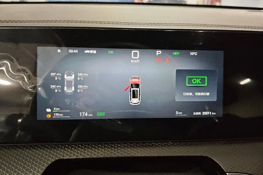 2025 BYD Song Pro 1.5L 101HP L4 E-CVT PHEV 12.9KWH,autocango,china used car exporter,china ev exporter,chinese used car exporter,chinese used ev exporter