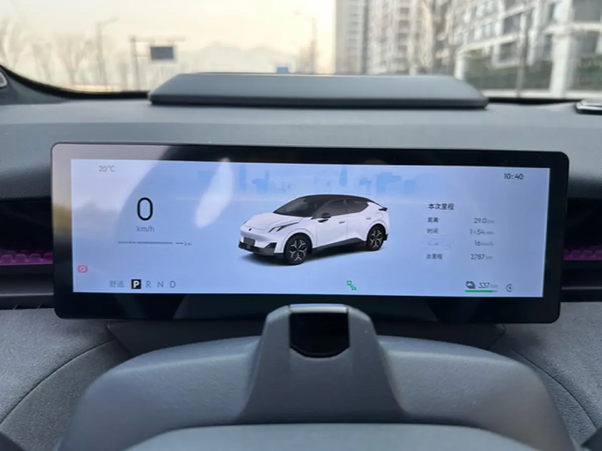 2025 Dongfeng Z9 2.0T 258HP L4 8AT,autocango,china used car exporter,china ev exporter,chinese used car exporter,chinese used ev exporter