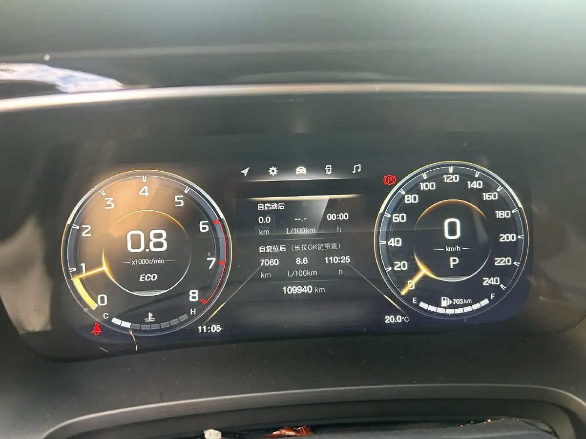 2021 GAC Trumpchi M8 2.0T 252HP L4 8AT,autocango,china used car exporter,china ev exporter,chinese used car exporter,chinese used ev exporter