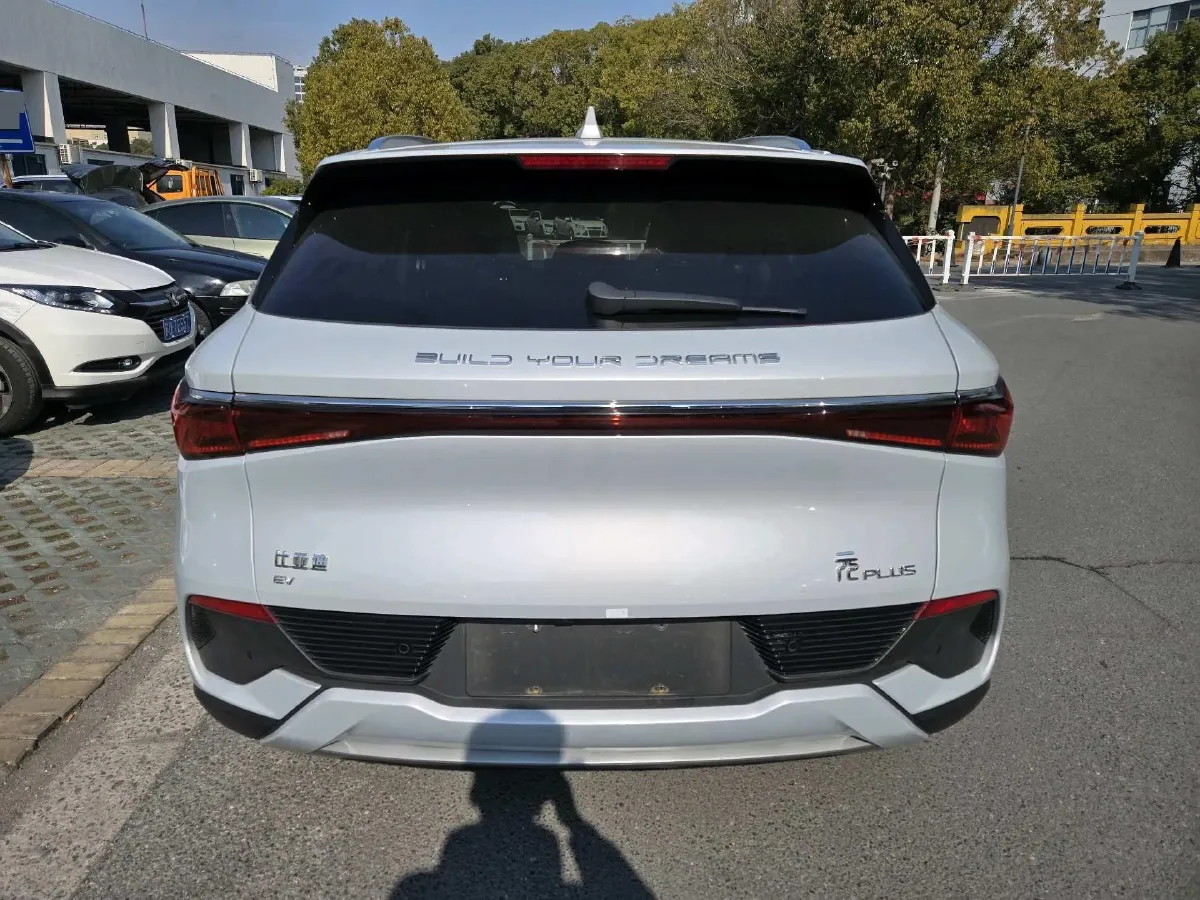 2023 BYD Yuan Plus BEV 60.48KWH,autocango,china used car exporter,china ev exporter,chinese used car exporter,chinese used ev exporter