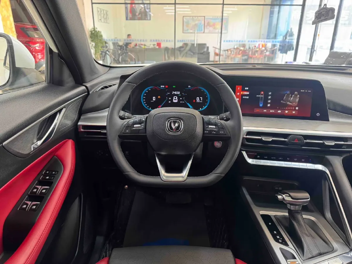 2021 ChangAn CS35 Plus 1.4T 160HP L4 7DCT,autocango,china used car exporter,china ev exporter,chinese used car exporter,chinese used ev exporter