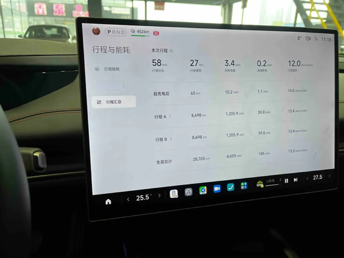 2024 MI SU7 BEV 73.6KWH,autocango,china used car exporter,china ev exporter,chinese used car exporter,chinese used ev exporter