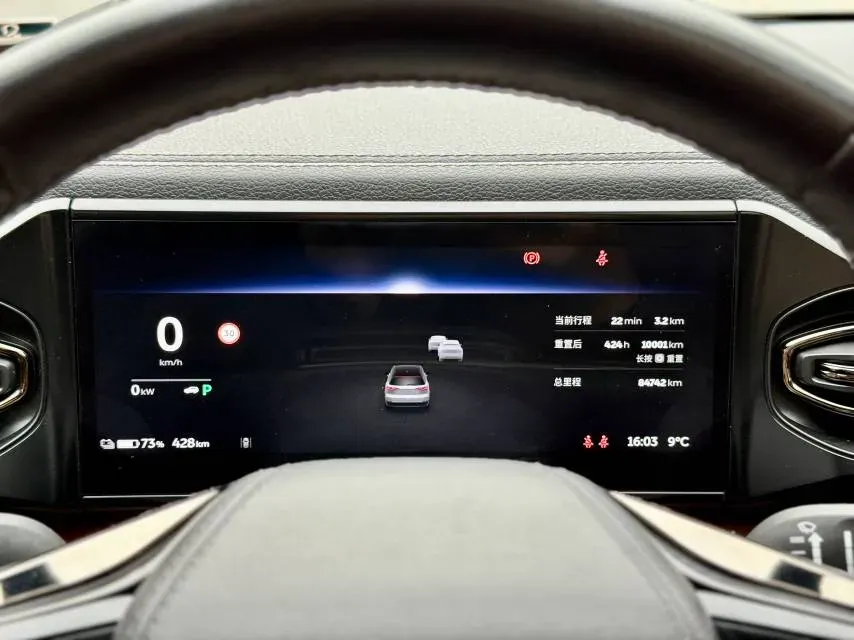 2020 NIO ES8 BEV 100KWH,autocango,china used car exporter,china ev exporter,chinese used car exporter,chinese used ev exporter