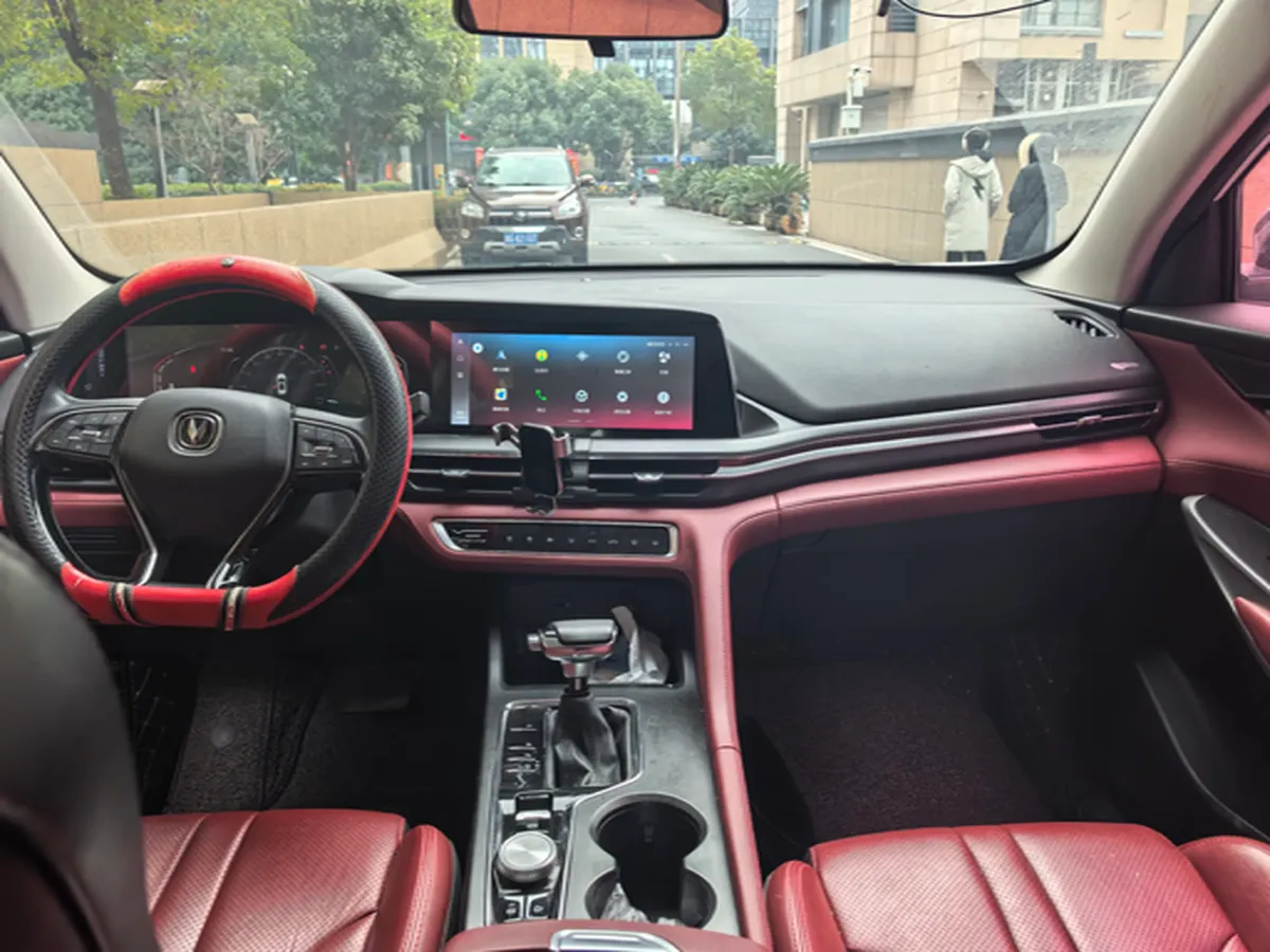 2020 ChangAn CS75 Plus 1.5T 178HP L4 6AT,autocango,china used car exporter,china ev exporter,chinese used car exporter,chinese used ev exporter