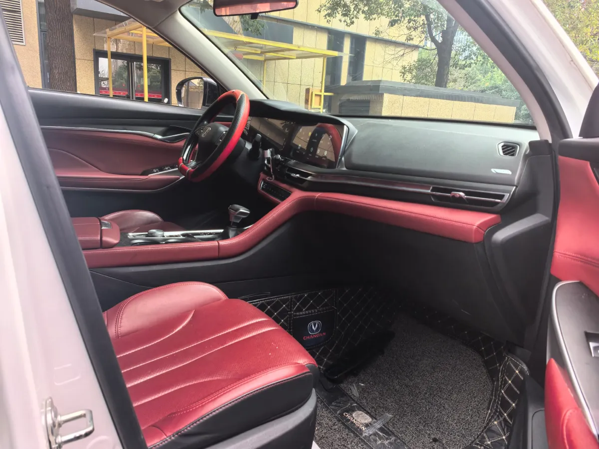 2020 ChangAn CS75 Plus 1.5T 178HP L4 6AT,autocango,china used car exporter,china ev exporter,chinese used car exporter,chinese used ev exporter