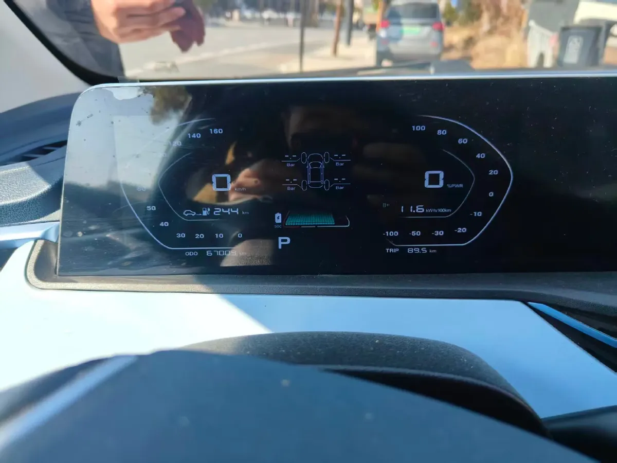 2023 ChangAn BenBen E-Star BEV 30.95KWH,autocango,china used car exporter,china ev exporter,chinese used car exporter,chinese used ev exporter