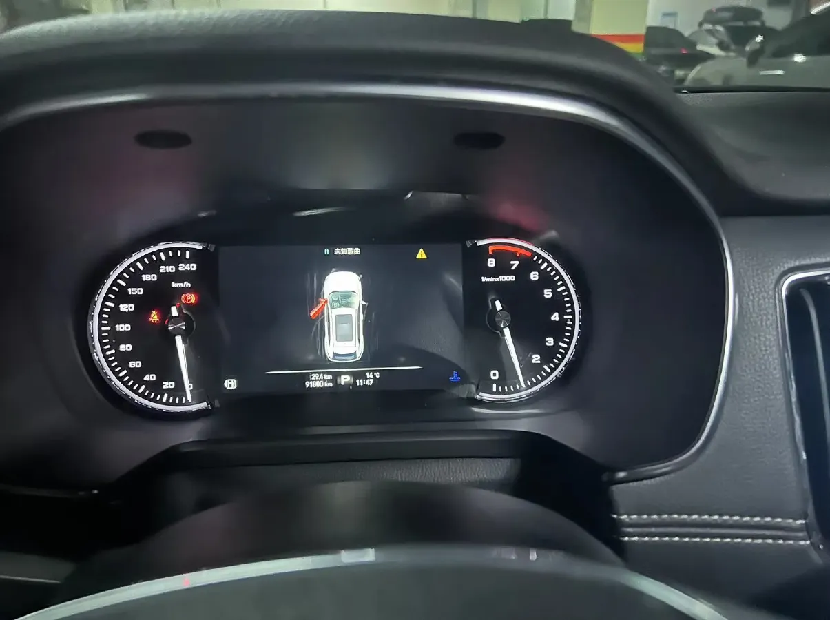 2016 Roewe RX5 2.0T 220HP L4 6DCT,autocango,china used car exporter,china ev exporter,chinese used car exporter,chinese used ev exporter