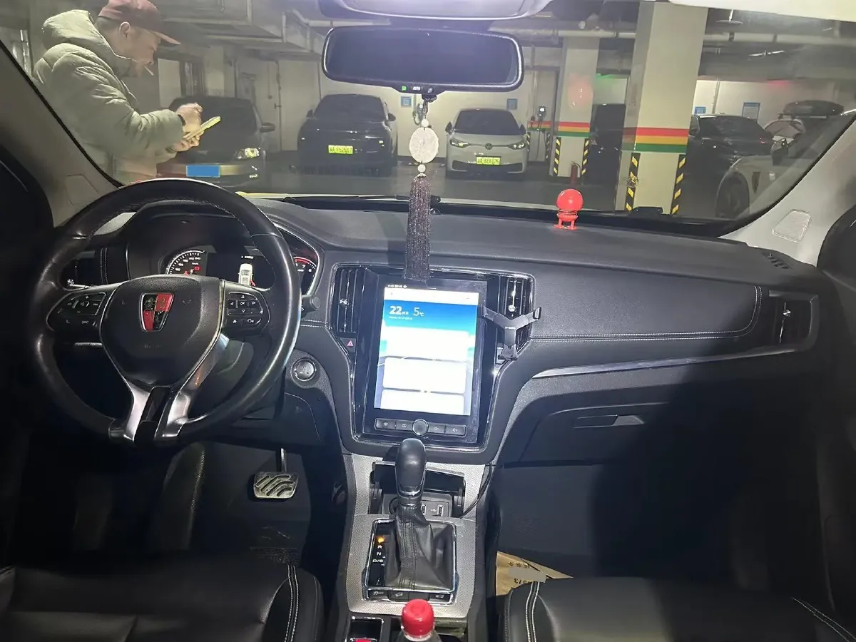 2016 Roewe RX5 2.0T 220HP L4 6DCT,autocango,china used car exporter,china ev exporter,chinese used car exporter,chinese used ev exporter