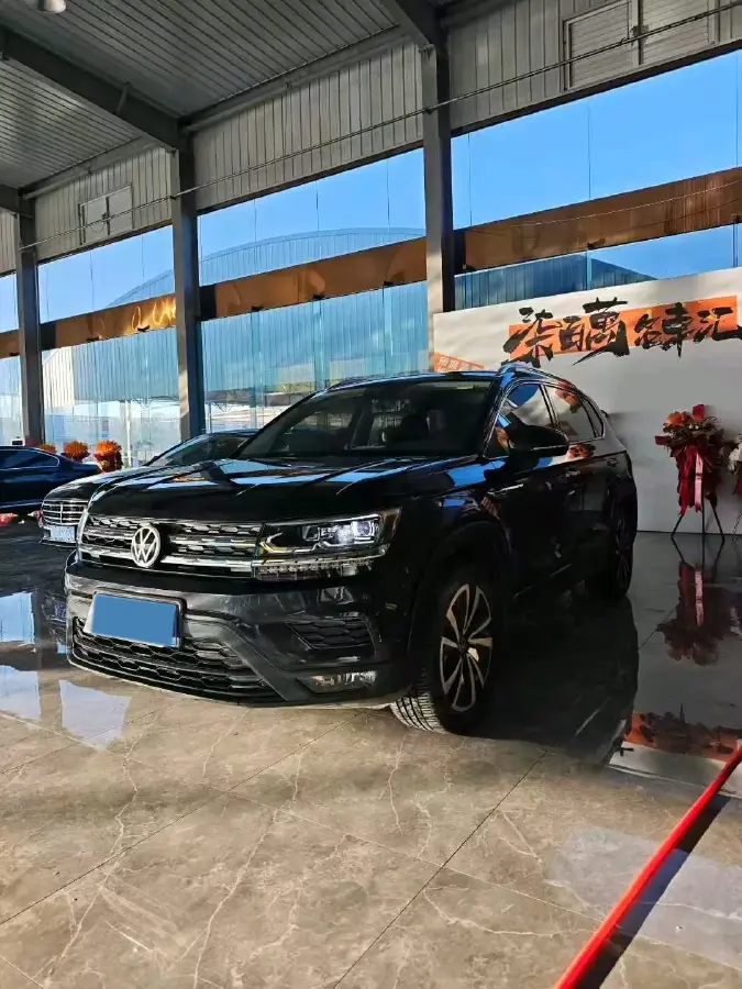 2021 Volkswagen Tharu 1.4T 150HP L4 7DCT