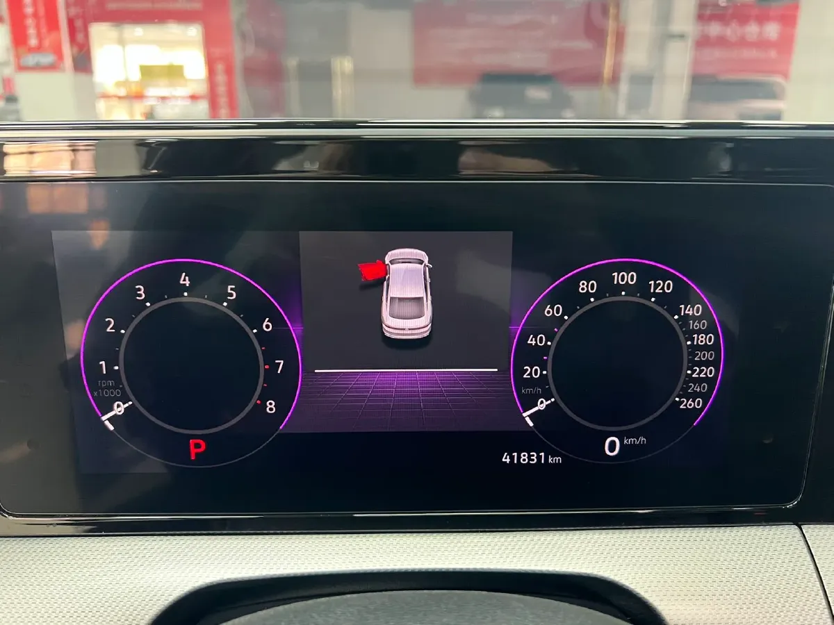 2022 Exceed TXL 2.0T 261HP L4 7DCT,autocango,china used car exporter,china ev exporter,chinese used car exporter,chinese used ev exporter