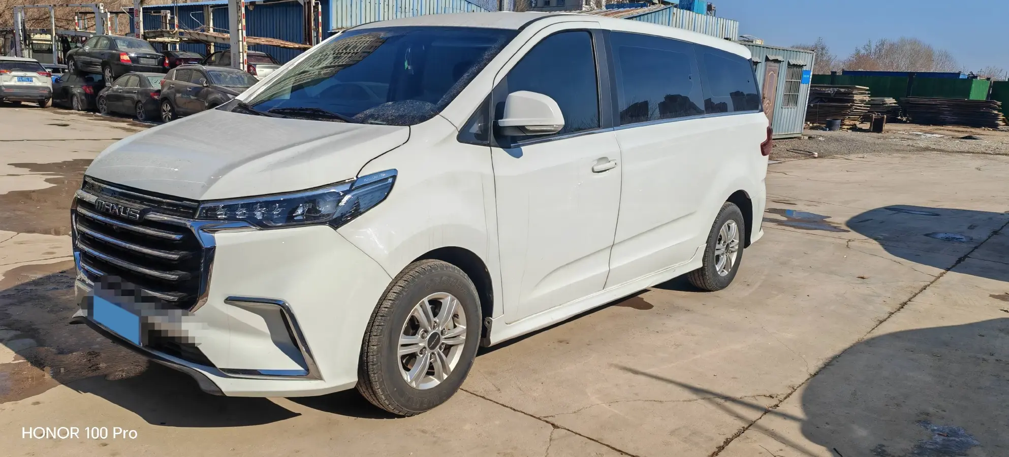 2023 MAXUS G20 2.0T 261HP L4 8AT