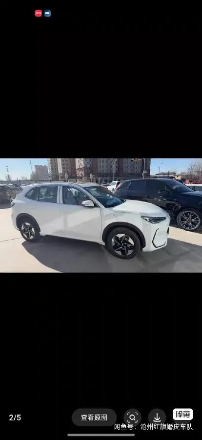 2024 Great Wall Poer 2.4T 186HP L4 9AT,autocango,china used car exporter,china ev exporter,chinese used car exporter,chinese used ev exporter