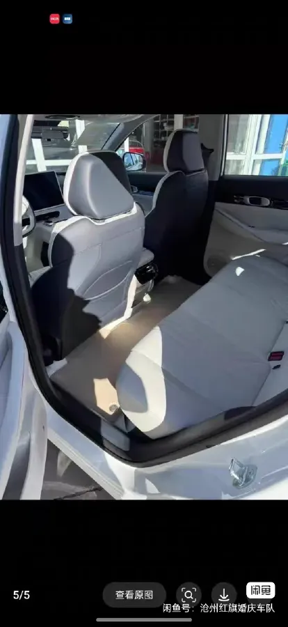 2024 Great Wall Poer 2.4T 186HP L4 9AT,autocango,china used car exporter,china ev exporter,chinese used car exporter,chinese used ev exporter