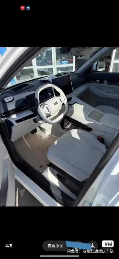 2024 Great Wall Poer 2.4T 186HP L4 9AT,autocango,china used car exporter,china ev exporter,chinese used car exporter,chinese used ev exporter