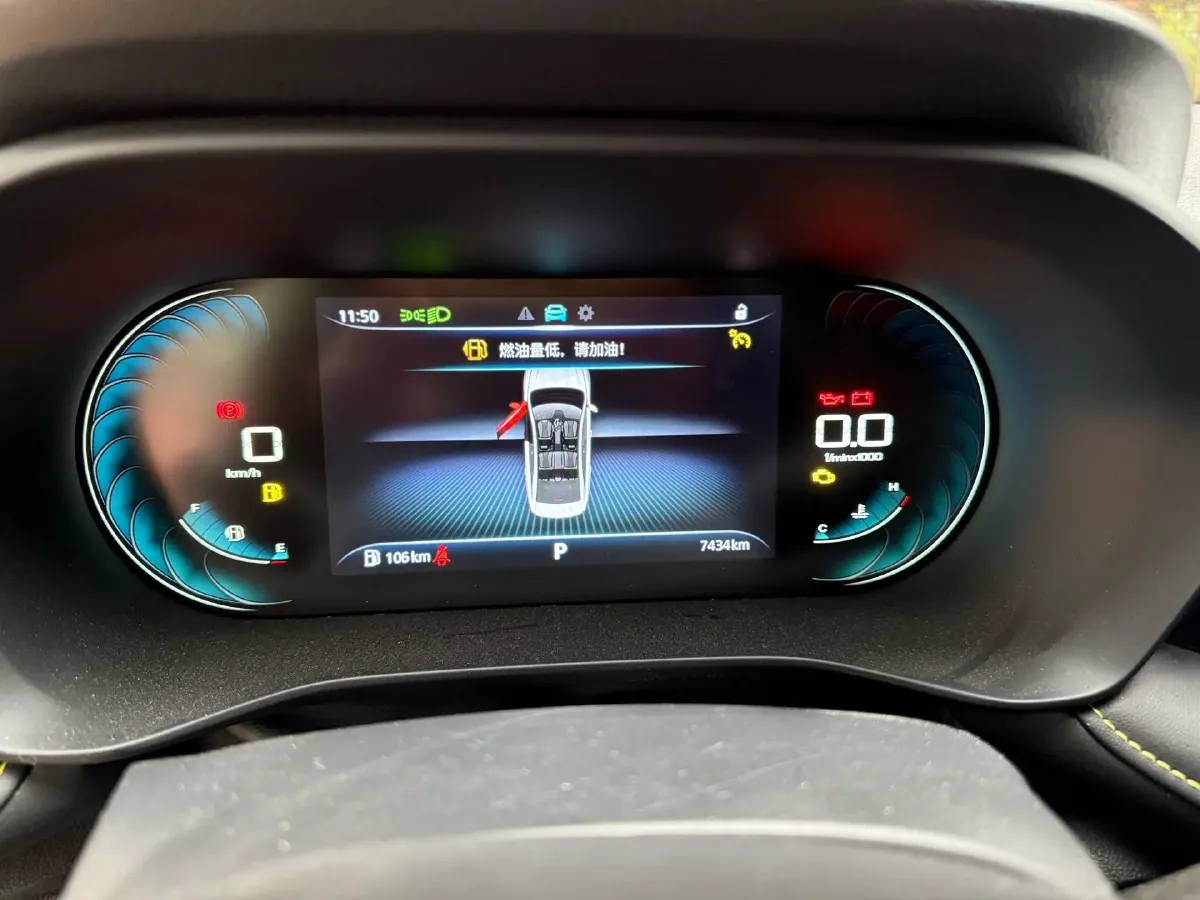 2021 Roewe i5 1.5L 120HP L4 CVT,autocango,china used car exporter,china ev exporter,chinese used car exporter,chinese used ev exporter