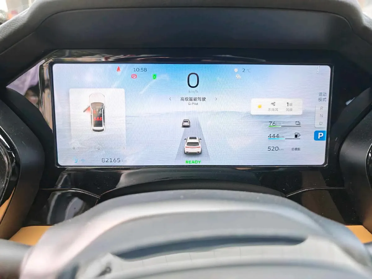 2022 Geely Monjaro 1.5T 150HP L3 3DHT PHEV 41.2KWH,autocango,china used car exporter,china ev exporter,chinese used car exporter,chinese used ev exporter