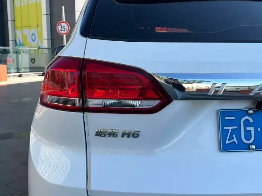2020 Haval H6 Coupe 1.5T 150HP L4 6MT,autocango,china used car exporter,china ev exporter,chinese used car exporter,chinese used ev exporter