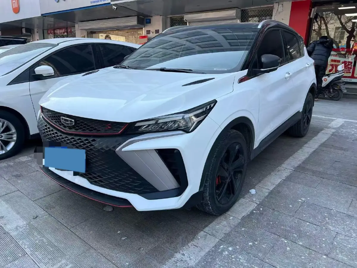 2022 Geely Coolray 1.5T 181HP L4 7DCT