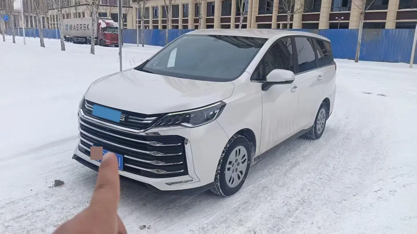 2024 MAXUS G50 1.5T 181HP L4 7DCT