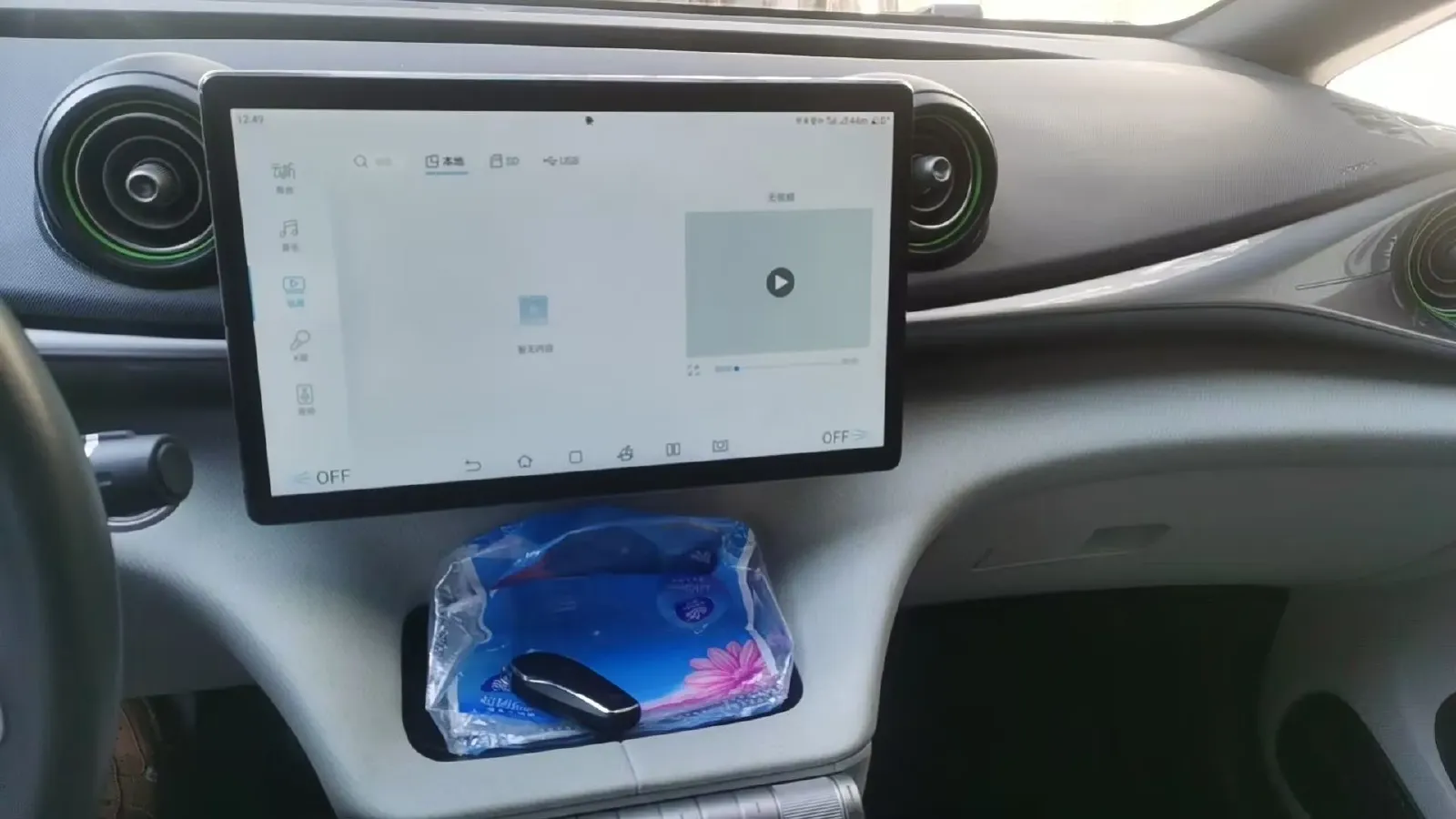 2021 BYD Yuan Pro BEV 50.1KWH,autocango,china used car exporter,china ev exporter,chinese used car exporter,chinese used ev exporter