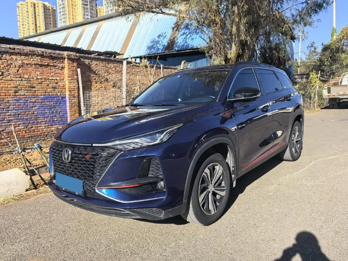 2020 ChangAn CS75 Plus 1.5T 178HP L4 6AT