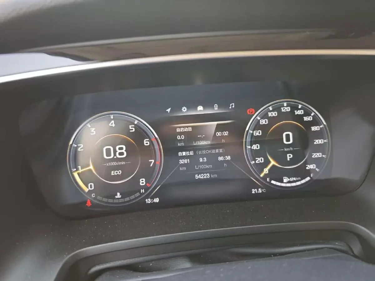 2023 GAC Trumpchi M8 2.0T 252HP L4 8AT,autocango,china used car exporter,china ev exporter,chinese used car exporter,chinese used ev exporter