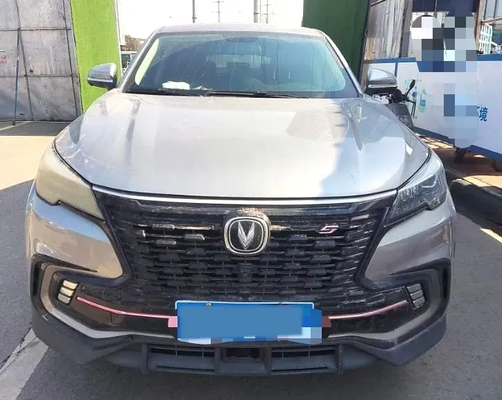 2019 ChangAn CS85 Coupe 1.5T 178HP L4 7DCT,autocango,china used car exporter,china ev exporter,chinese used car exporter,chinese used ev exporter