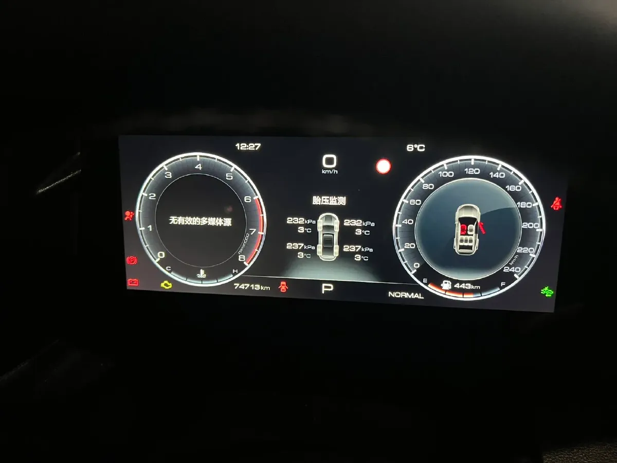 2024 Haval Dargo 2.0T 238HP L4 9DCT,autocango,china used car exporter,china ev exporter,chinese used car exporter,chinese used ev exporter