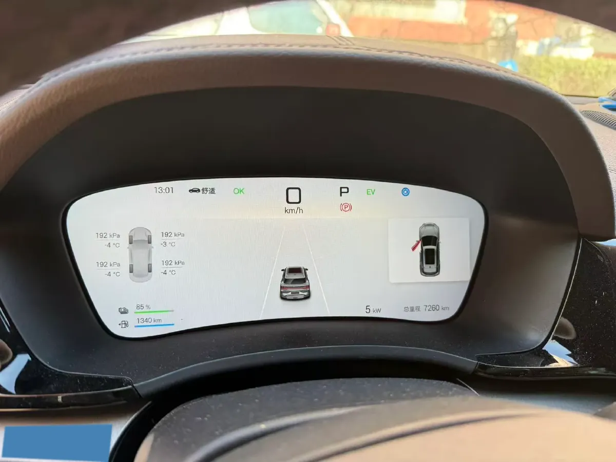 2025 BYD Song Plus 1.5L 101HP L4 E-CVT PHEV 18.3KWH,autocango,china used car exporter,china ev exporter,chinese used car exporter,chinese used ev exporter