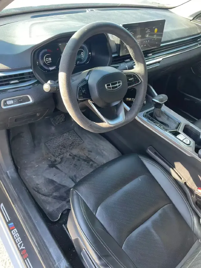 2022 Geely Emgrand 1.5L 114HP L4 CVT,autocango,china used car exporter,china ev exporter,chinese used car exporter,chinese used ev exporter